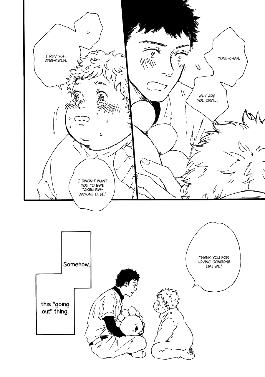 Hoppe ni Himawari Chapter 3 page 33 - Chapter 3