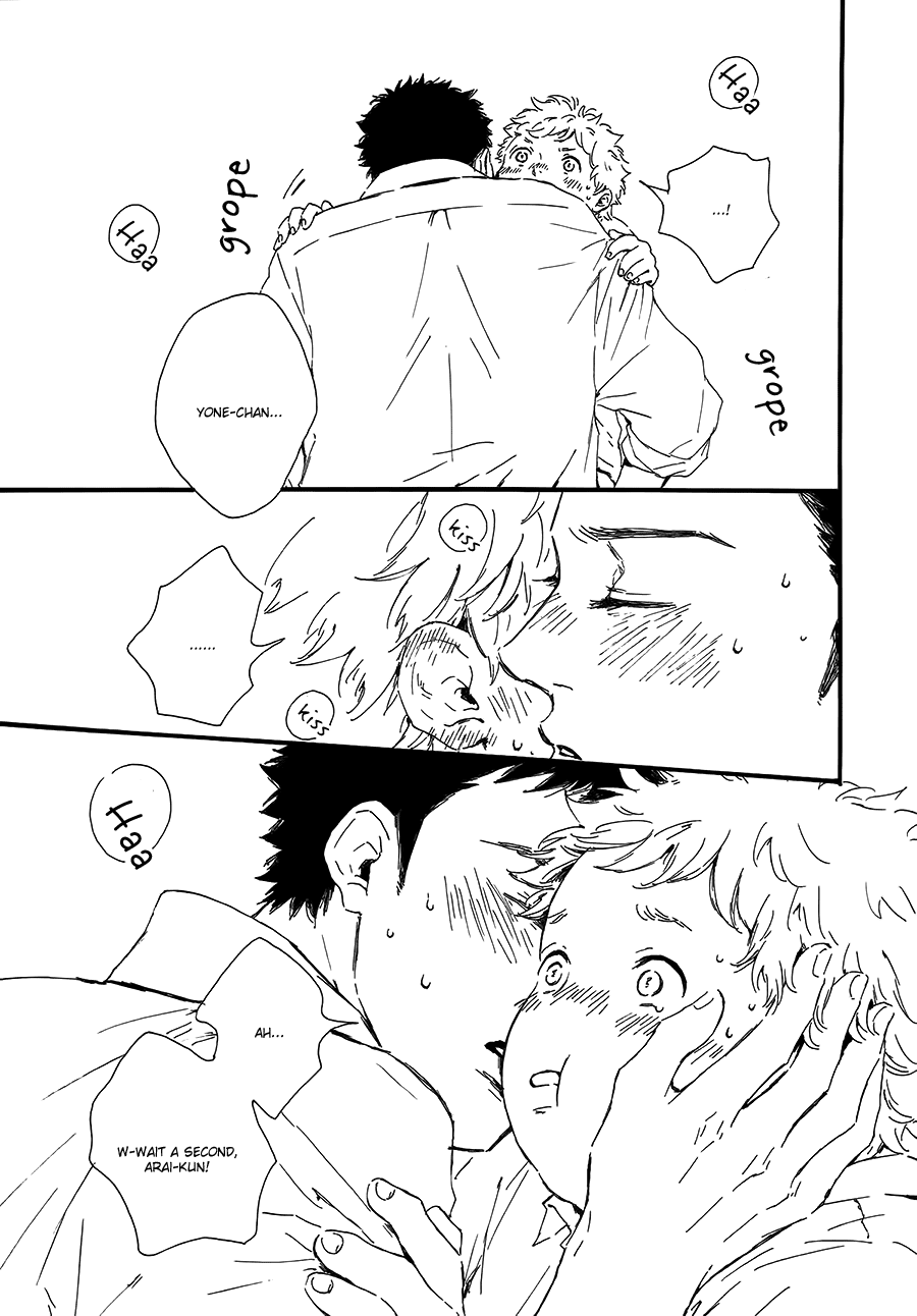 Hoppe ni Himawari Chapter 3 page 6 - Chapter 3