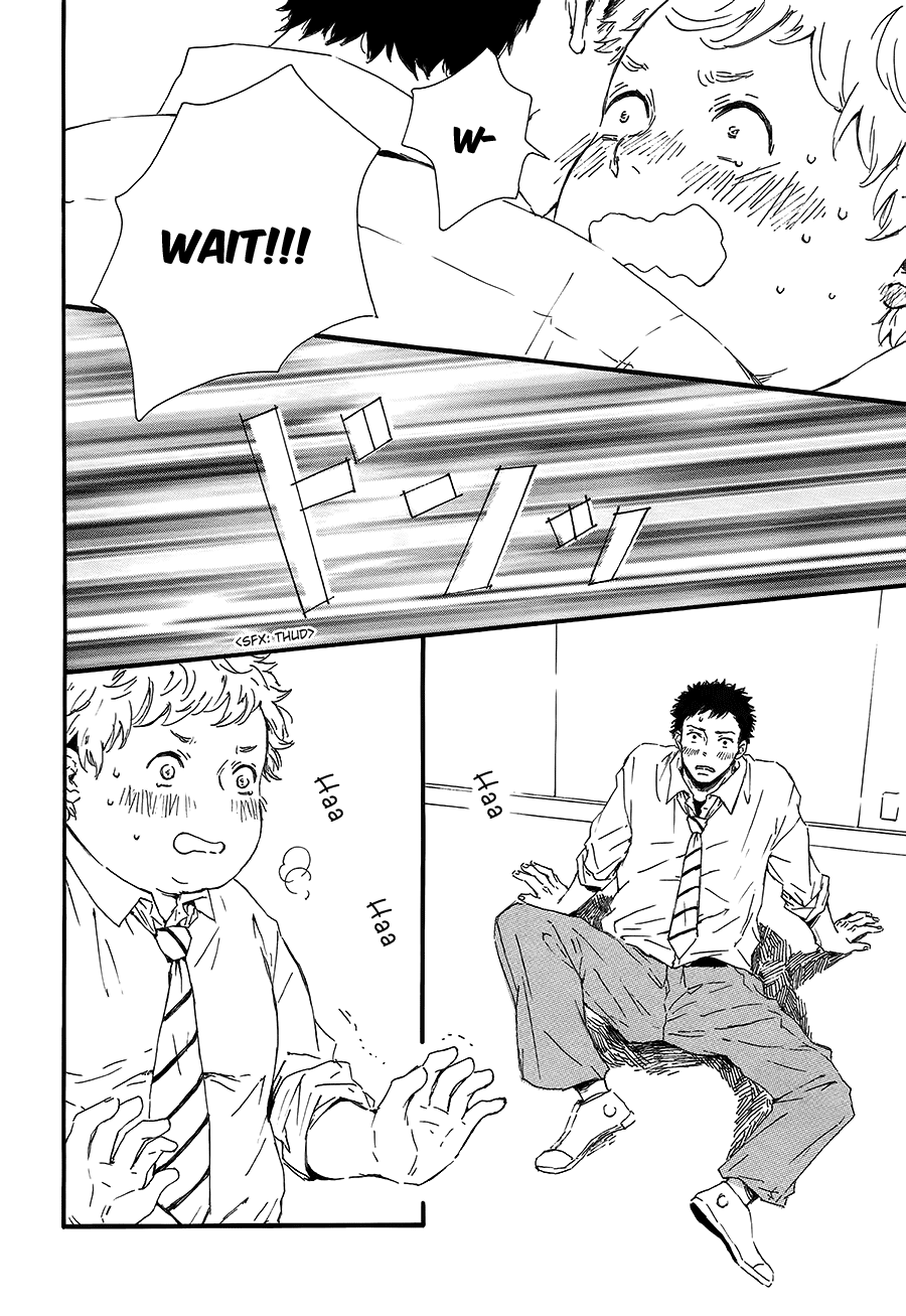 Hoppe ni Himawari Chapter 3 page 7 - Chapter 3