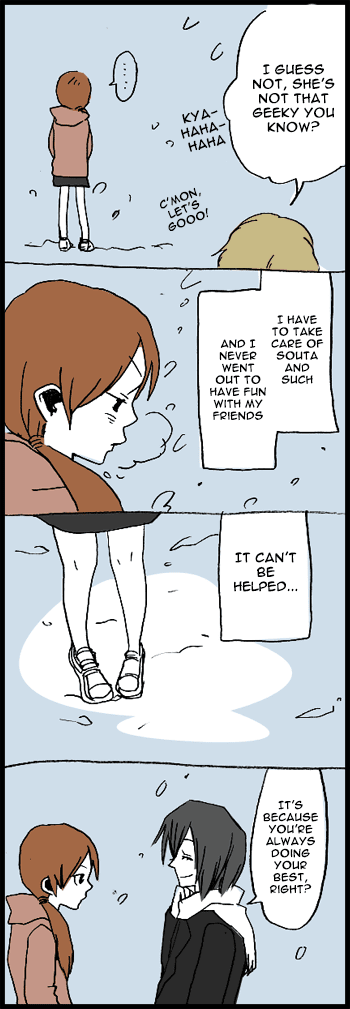Hori-san to Miyamura-kun Chapter 1 page 23 - Chapter 1: Hori-san to Miyamura-kun
