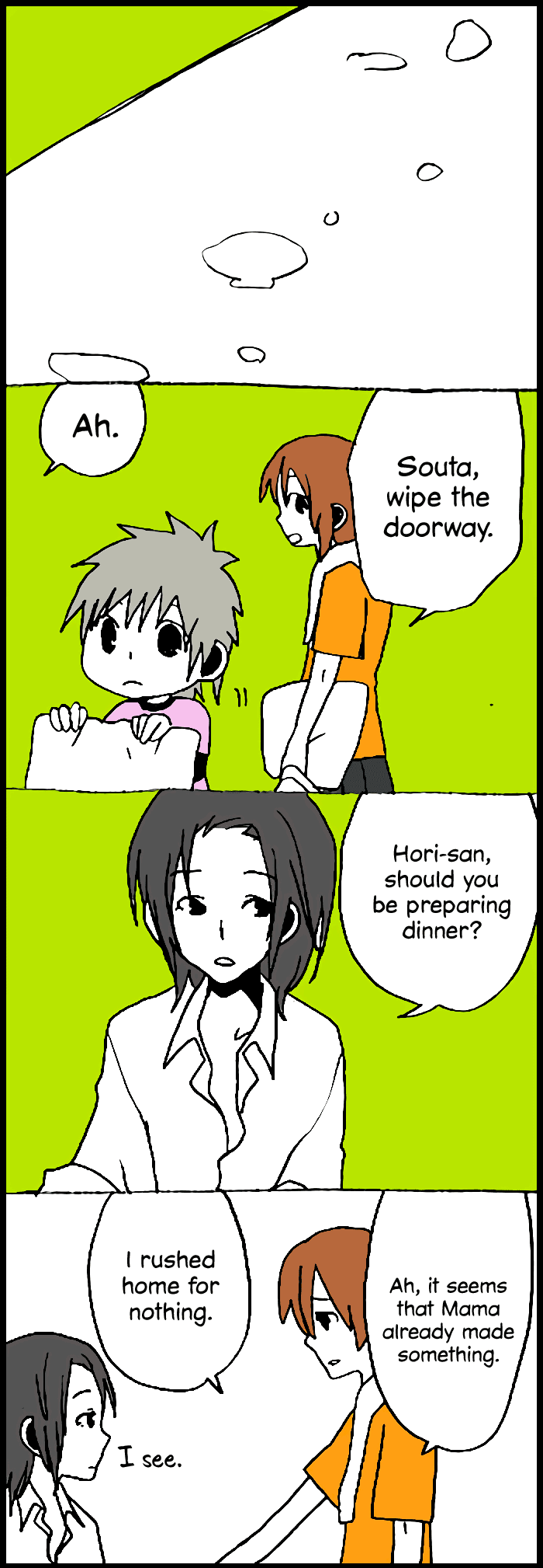 Hori-san to Miyamura-kun Chapter 12 page 23 - Chapter 12
