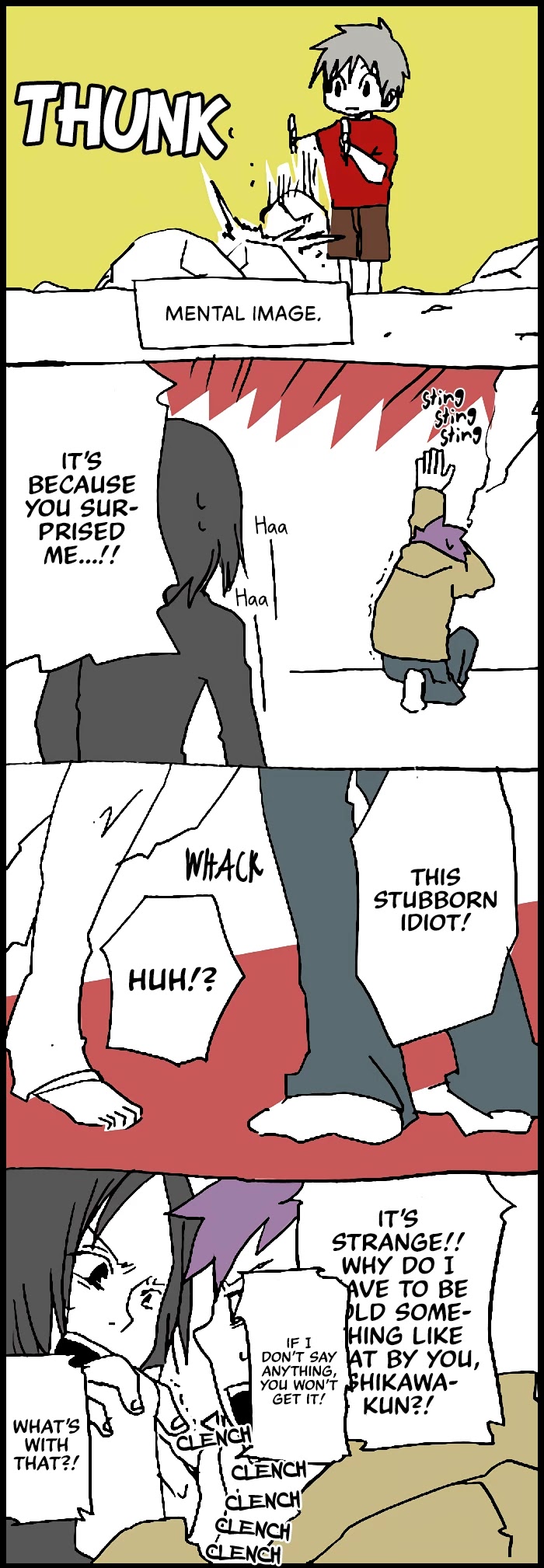 Hori-san to Miyamura-kun Chapter 14 page 12 - Chapter 14: A Stubbon Person