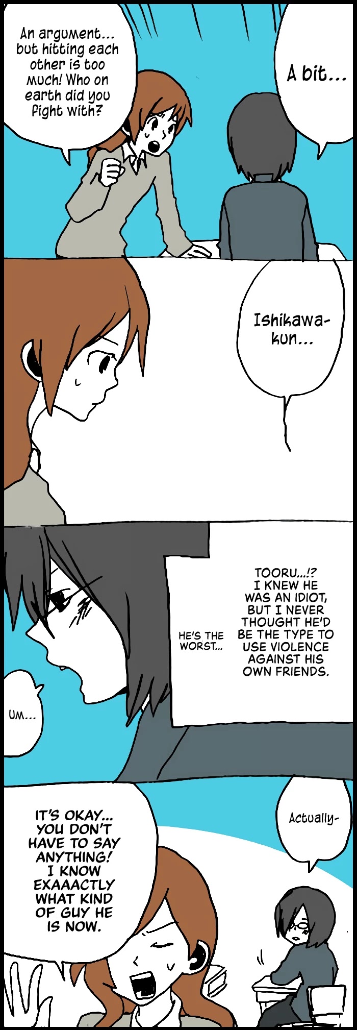 Hori-san to Miyamura-kun Chapter 14 page 2 - Chapter 14: A Stubbon Person
