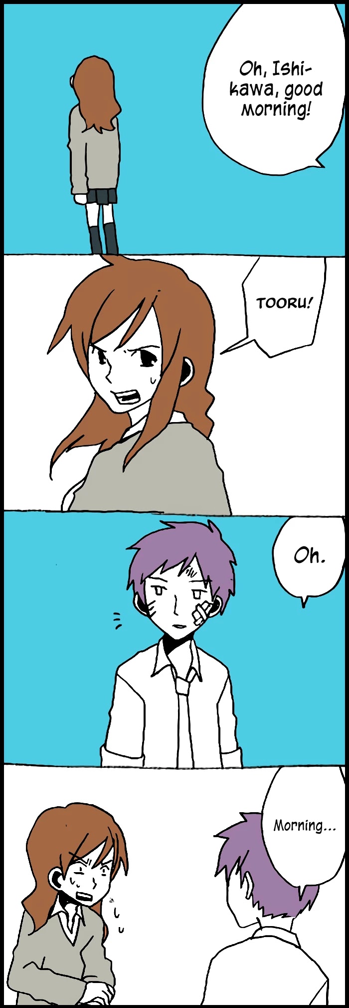 Hori-san to Miyamura-kun Chapter 14 page 3 - Chapter 14: A Stubbon Person