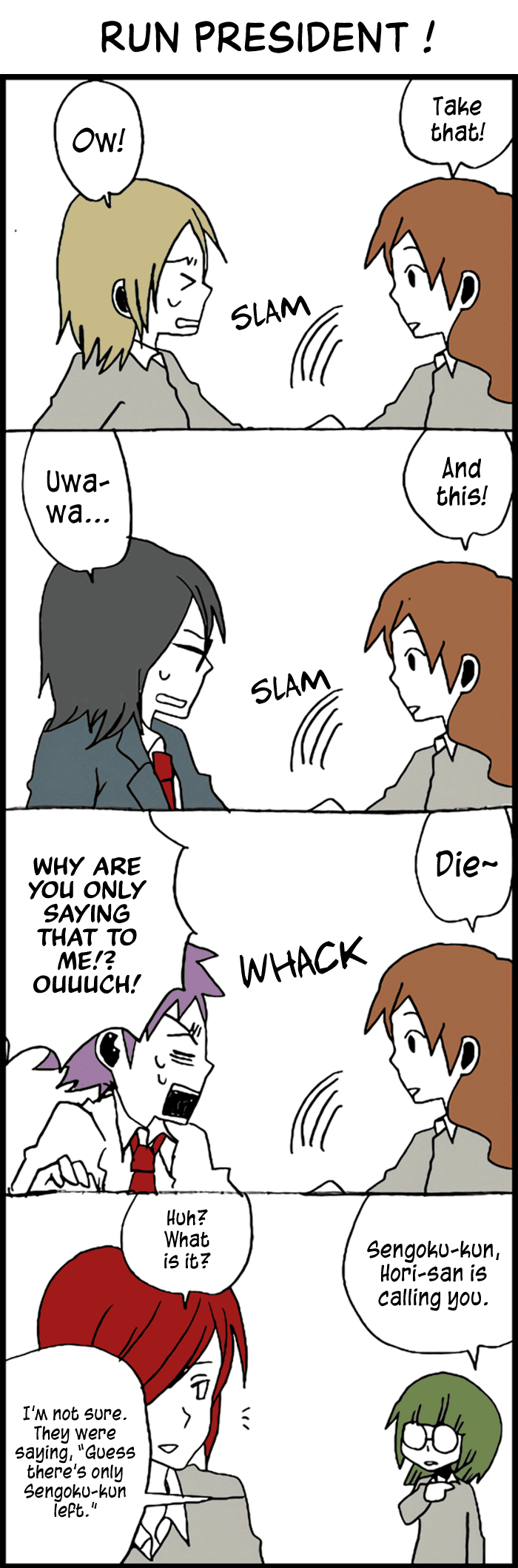 Hori-san to Miyamura-kun Chapter 16 page 23 - Chapter 16: I'm Okay