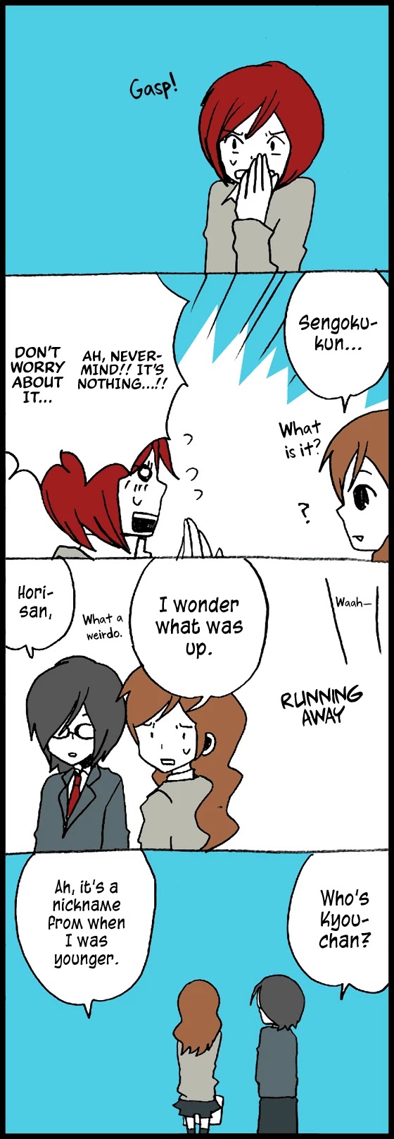 Hori-san to Miyamura-kun Chapter 17 page 2 - Chapter 17