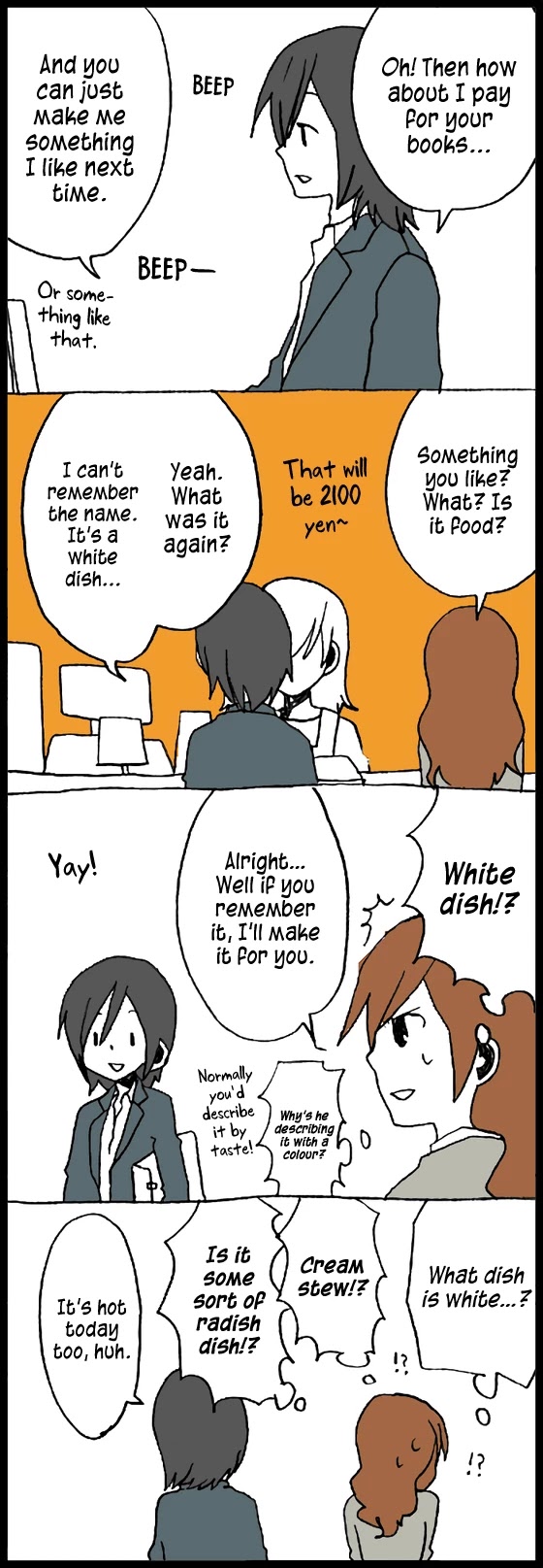 Hori-san to Miyamura-kun Chapter 17 page 5 - Chapter 17