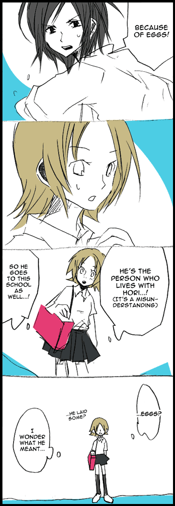 Hori-san to Miyamura-kun Chapter 2 page 18 - Chapter 2: Time Shared Together