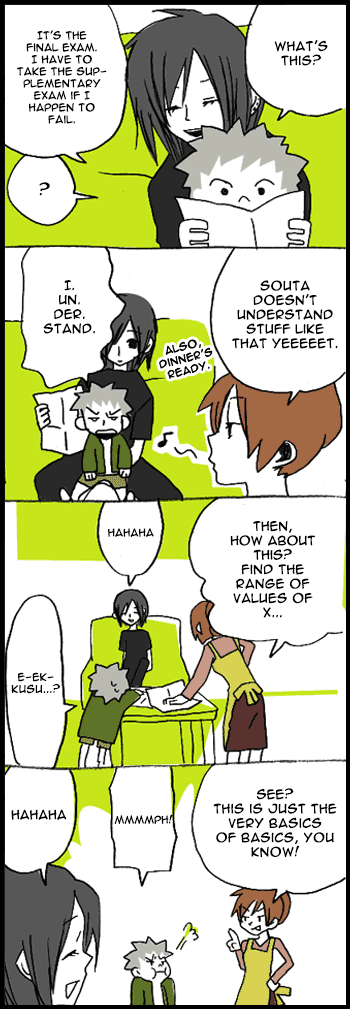 Hori-san to Miyamura-kun Chapter 2 page 2 - Chapter 2: Time Shared Together