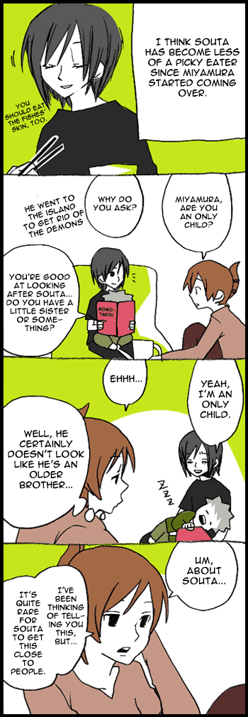 Hori-san to Miyamura-kun Chapter 2 page 4 - Chapter 2: Time Shared Together