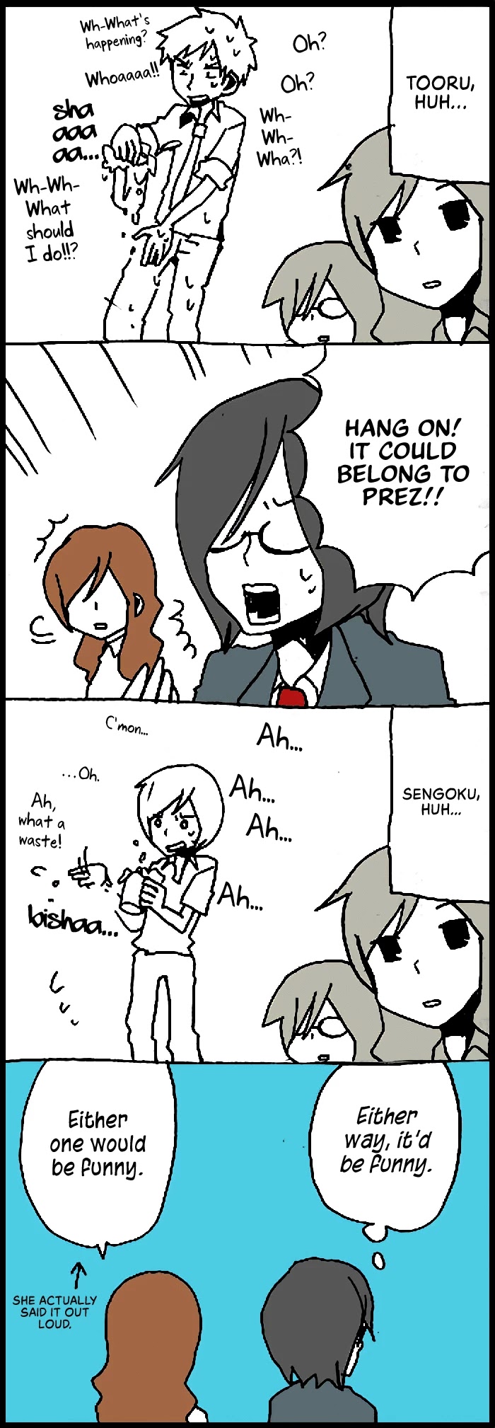 Hori-san to Miyamura-kun Chapter 21 page 6 - Chapter 21: Teasing