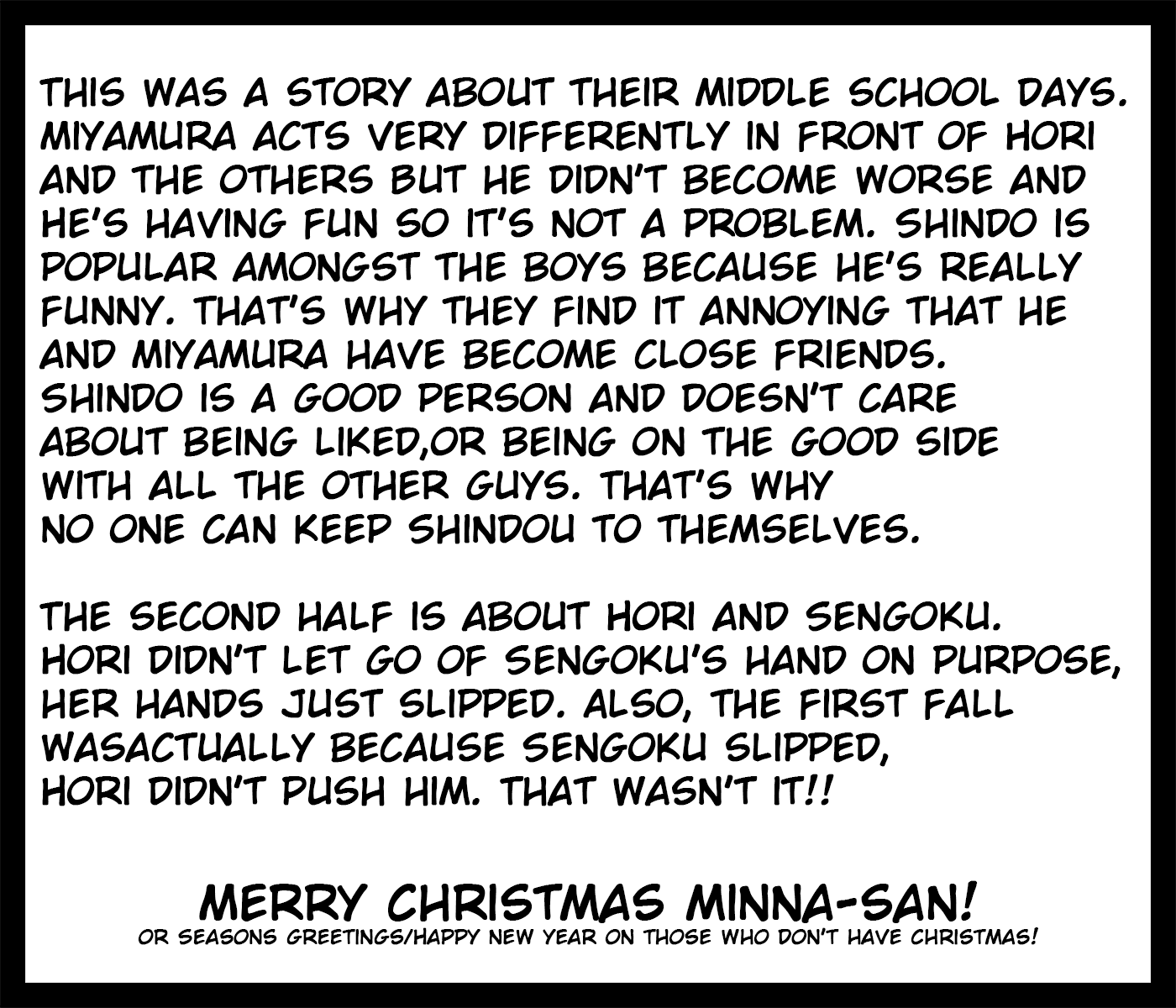 Hori-san to Miyamura-kun Chapter 24 page 41 - Chapter 24: Shindo Koichi