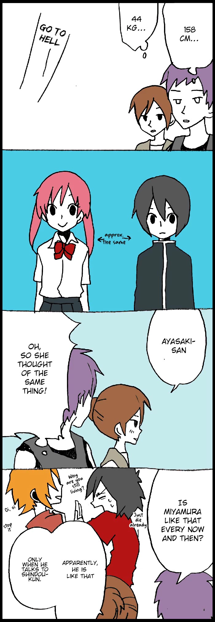 Hori-san to Miyamura-kun Chapter 25 page 7 - Chapter 25: Pachikou