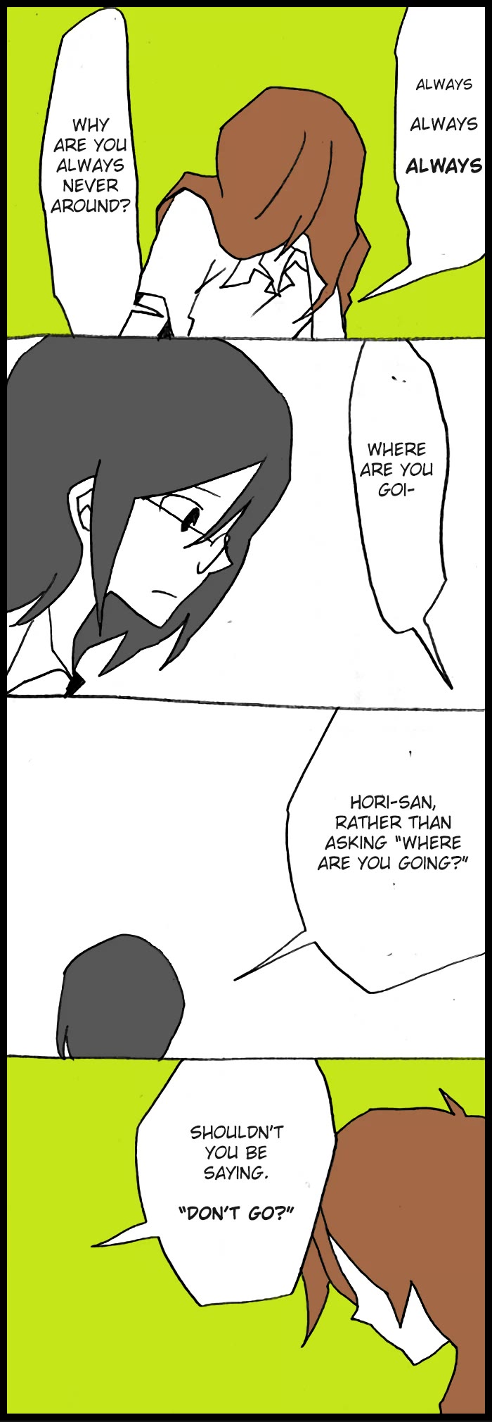 Hori-san to Miyamura-kun Chapter 26 page 13 - Chapter 26: Summer Cold