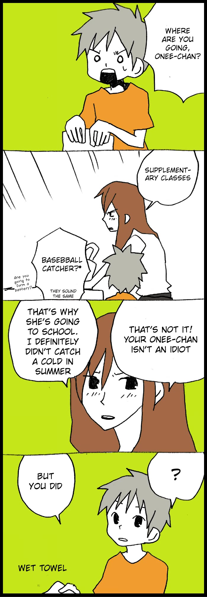 Hori-san to Miyamura-kun Chapter 26 page 2 - Chapter 26: Summer Cold