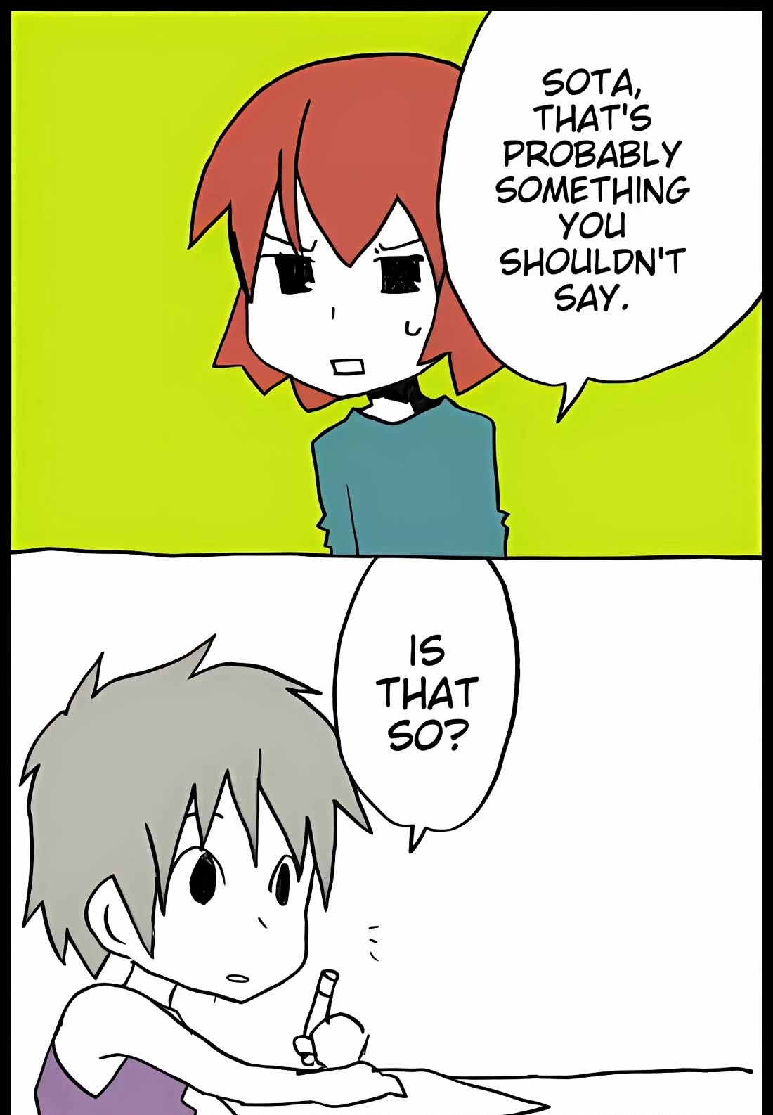 Hori-san to Miyamura-kun Chapter 29 page 1 - Chapter 29: Reunion