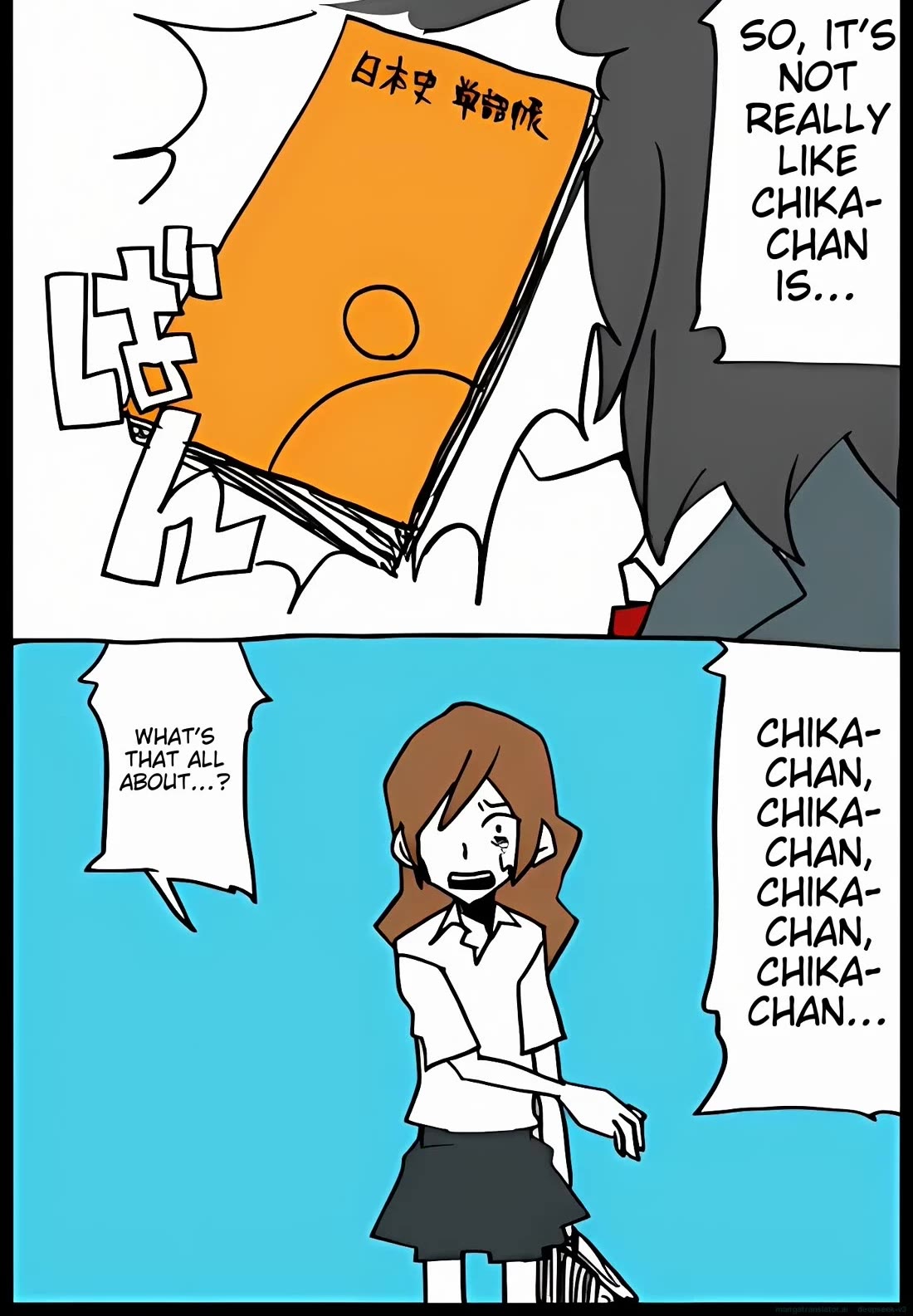 Hori-san to Miyamura-kun Chapter 29 page 26 - Chapter 29: Reunion