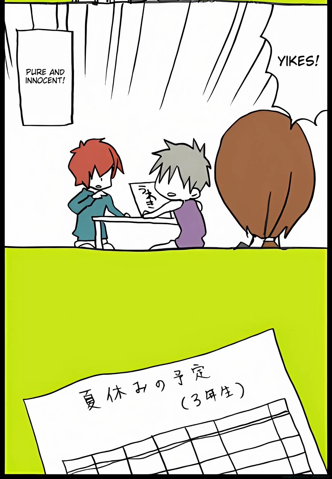 Hori-san to Miyamura-kun Chapter 29 page 4 - Chapter 29: Reunion