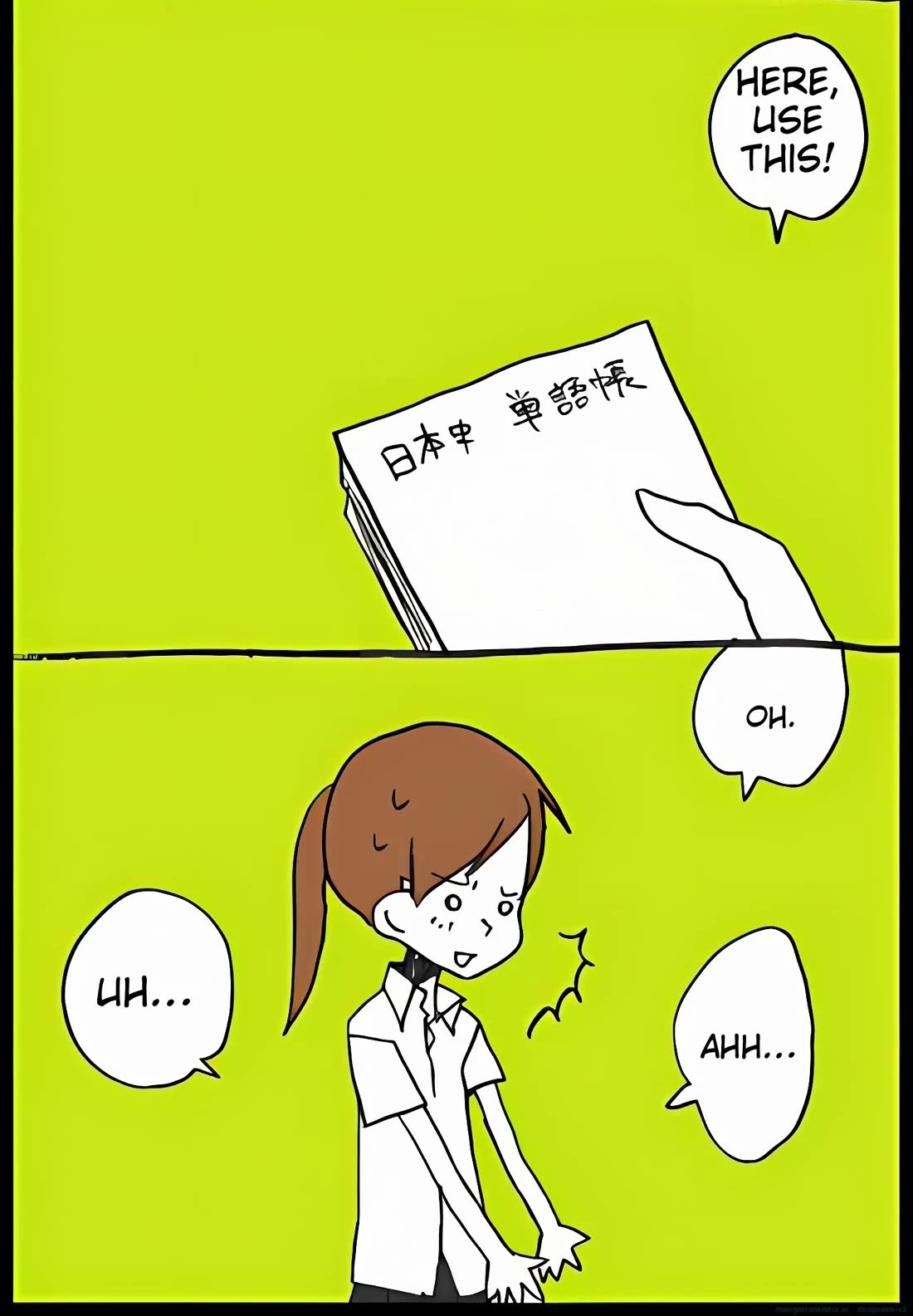 Hori-san to Miyamura-kun Chapter 29 page 40 - Chapter 29: Reunion