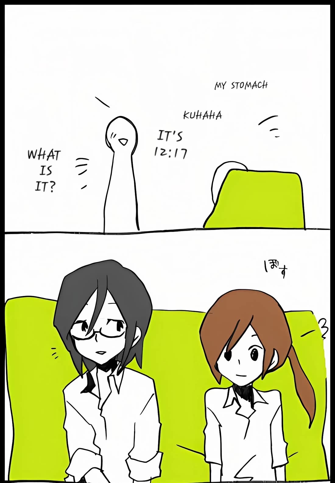 Hori-san to Miyamura-kun Chapter 29 page 49 - Chapter 29: Reunion