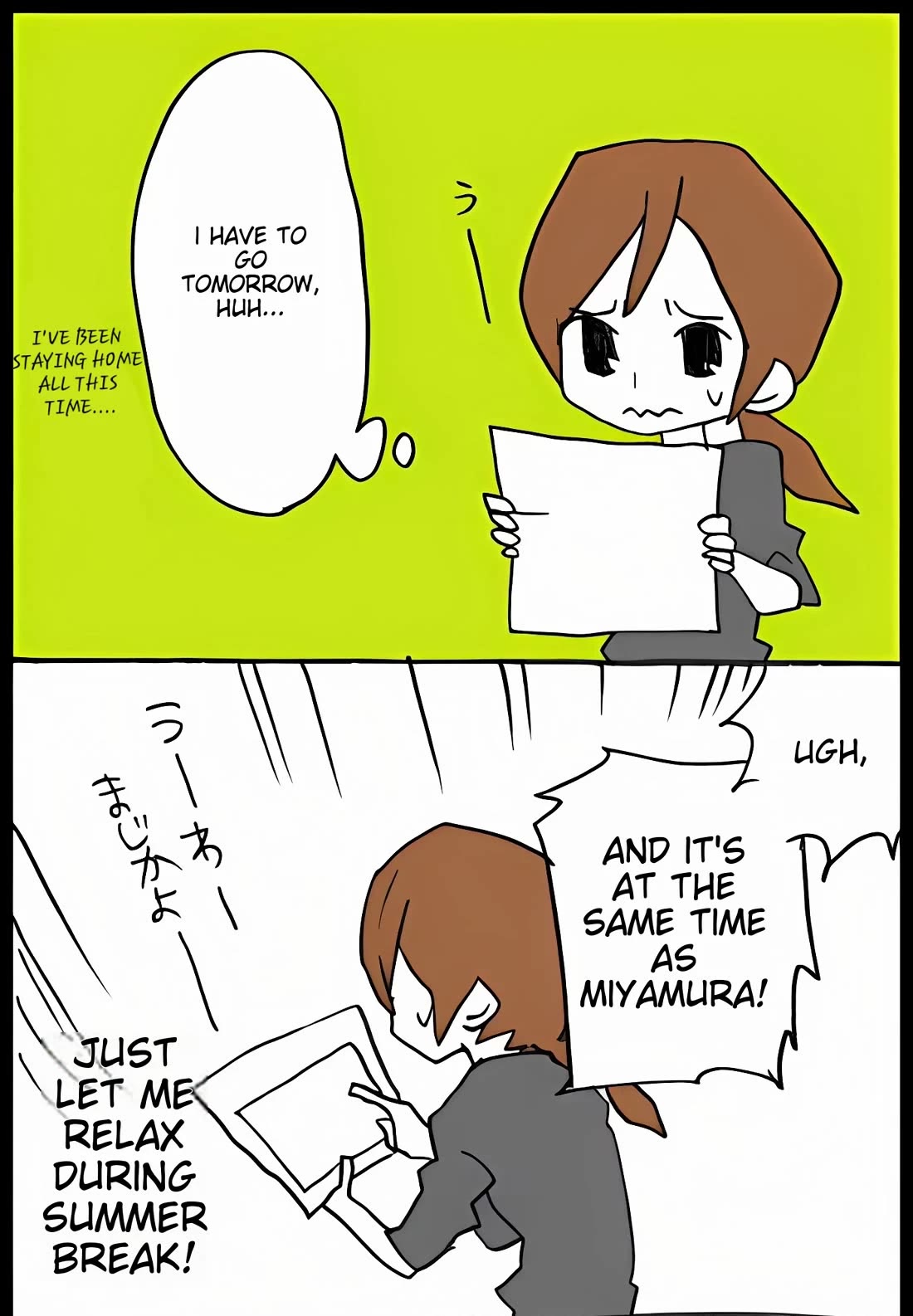 Hori-san to Miyamura-kun Chapter 29 page 5 - Chapter 29: Reunion