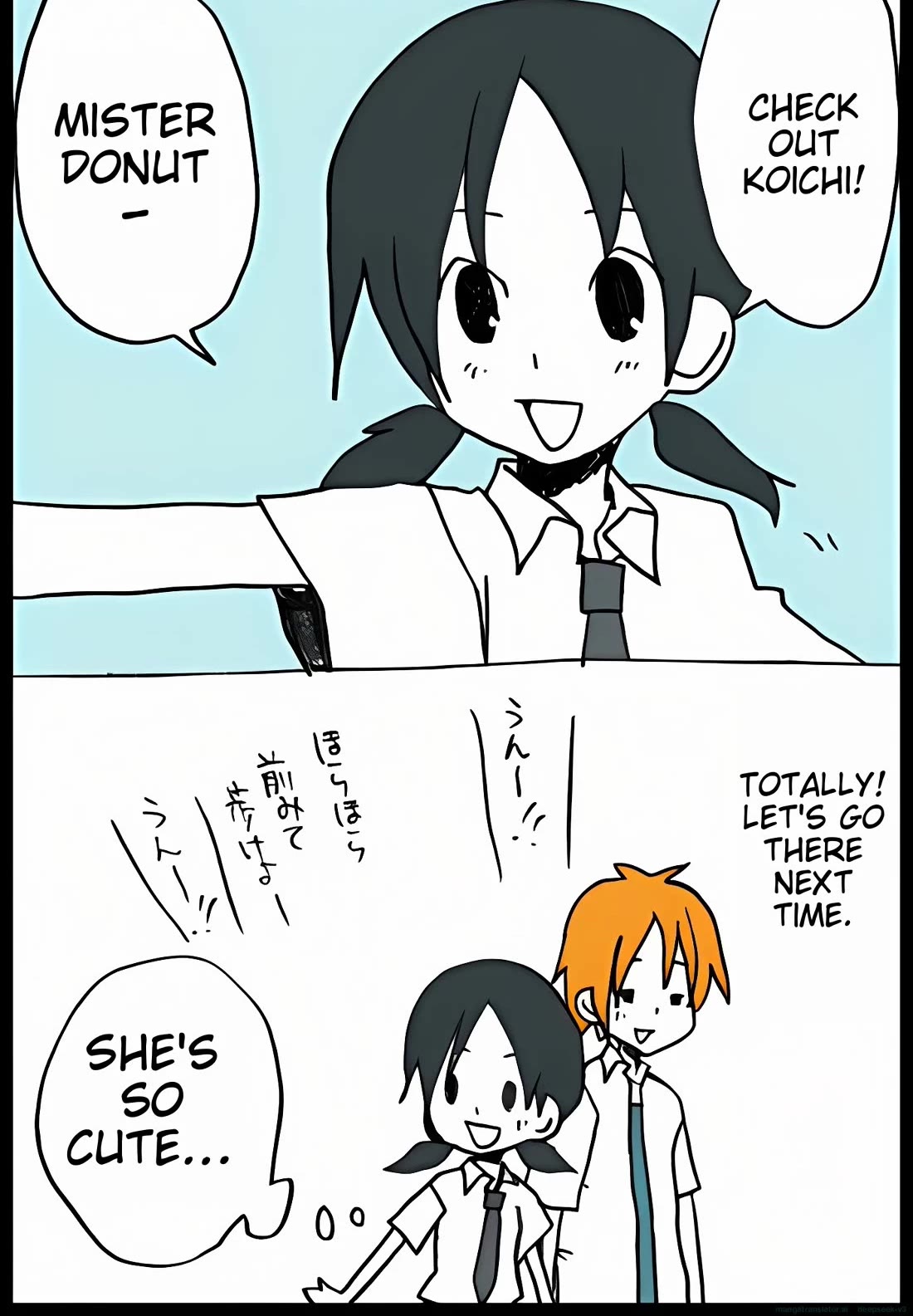 Hori-san to Miyamura-kun Chapter 29 page 54 - Chapter 29: Reunion