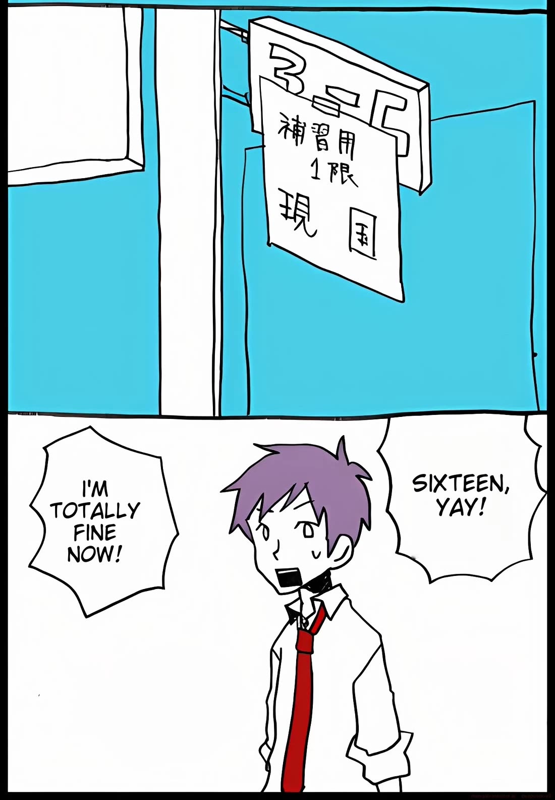 Hori-san to Miyamura-kun Chapter 29 page 8 - Chapter 29: Reunion