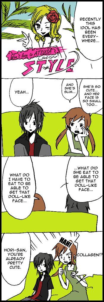 Hori-san to Miyamura-kun Chapter 3 page 1 - Chapter 3: Cute