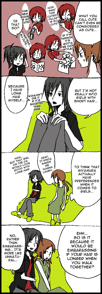 Hori-san to Miyamura-kun Chapter 3 page 2 - Chapter 3: Cute
