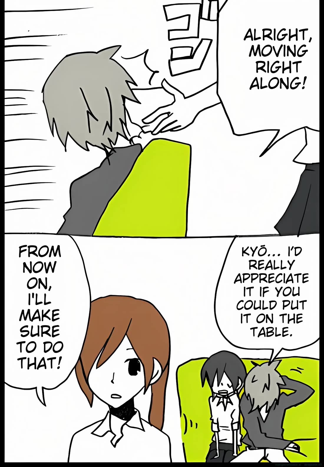 Hori-san to Miyamura-kun Chapter 30 page 14 - Chapter 30: Hori's Father