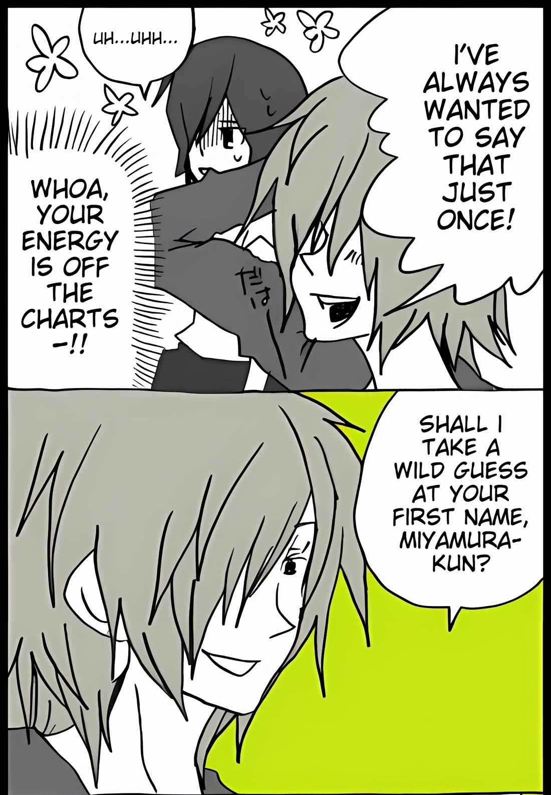 Hori-san to Miyamura-kun Chapter 30 page 17 - Chapter 30: Hori's Father