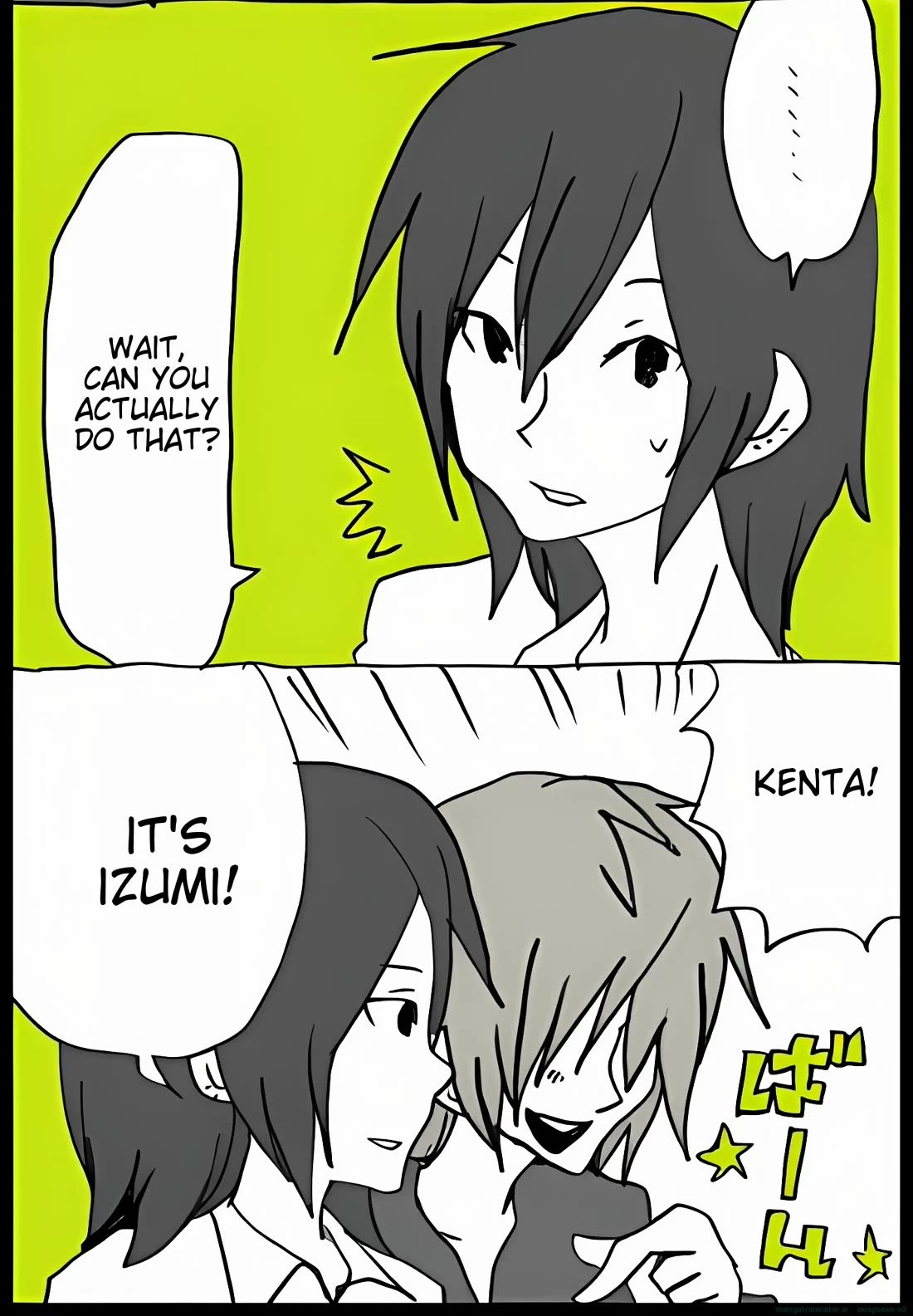 Hori-san to Miyamura-kun Chapter 30 page 18 - Chapter 30: Hori's Father