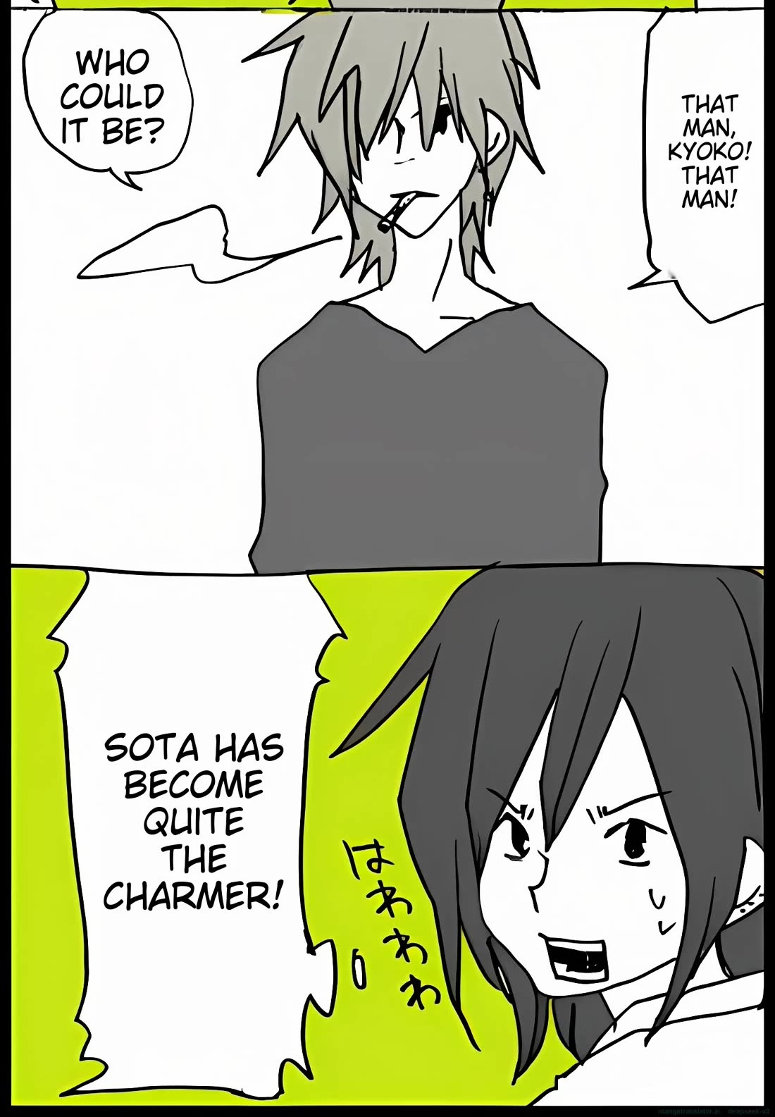 Hori-san to Miyamura-kun Chapter 30 page 4 - Chapter 30: Hori's Father
