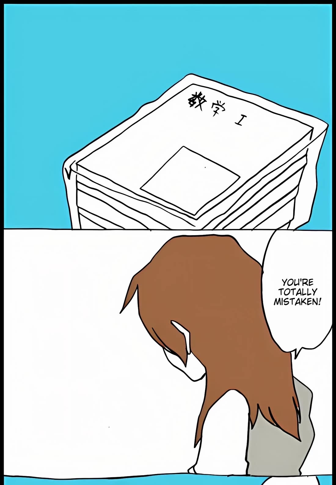 Hori-san to Miyamura-kun Chapter 31 page 1 - Chapter 31: Toru