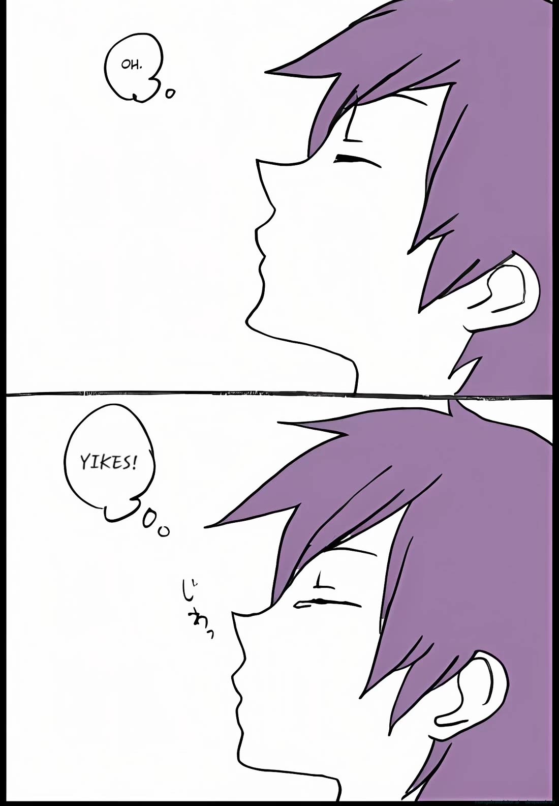 Hori-san to Miyamura-kun Chapter 31 page 14 - Chapter 31: Toru