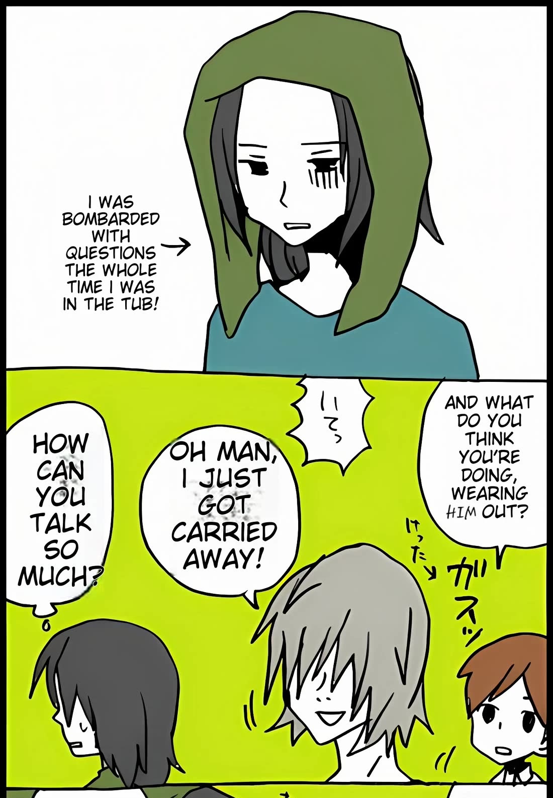 Hori-san to Miyamura-kun Chapter 32 page 11 - Chapter 32: Sleepover