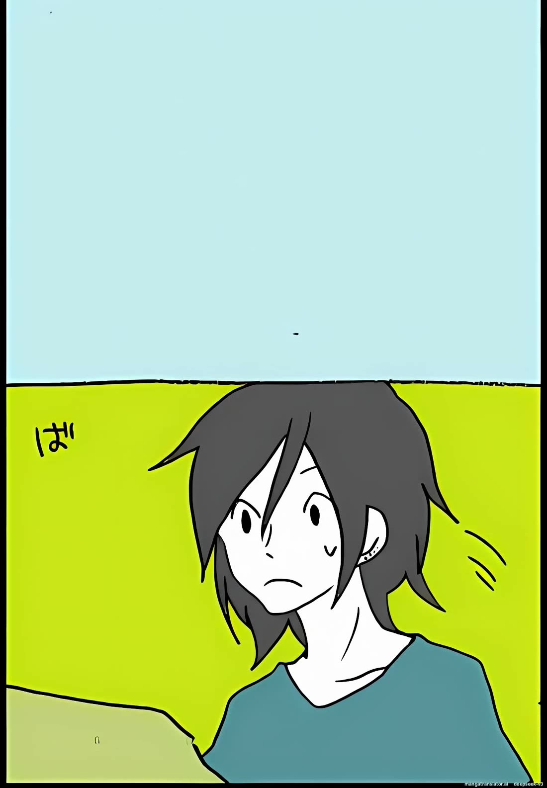 Hori-san to Miyamura-kun Chapter 32 page 20 - Chapter 32: Sleepover