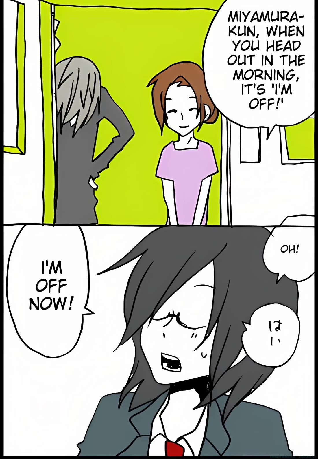 Hori-san to Miyamura-kun Chapter 32 page 26 - Chapter 32: Sleepover
