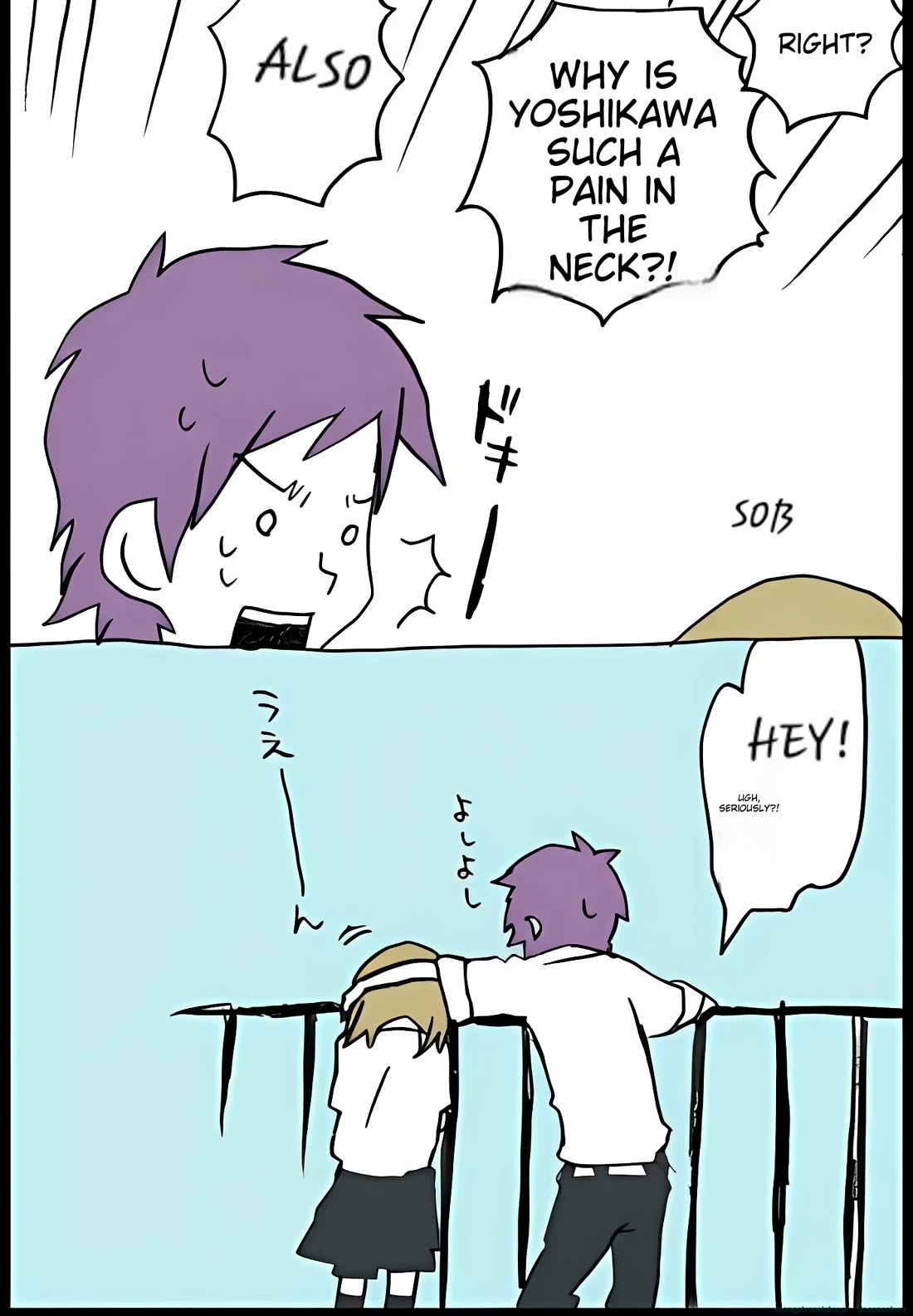 Hori-san to Miyamura-kun Chapter 32 page 34 - Chapter 32: Sleepover