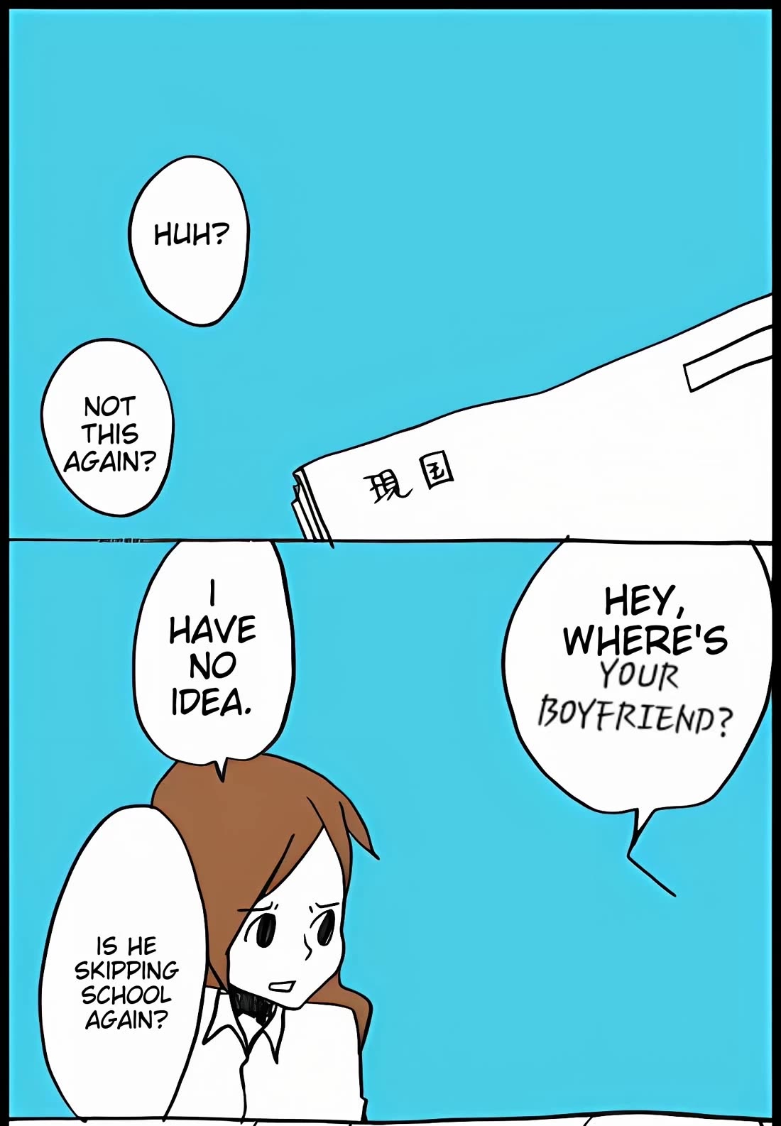 Hori-san to Miyamura-kun Chapter 32 page 39 - Chapter 32: Sleepover