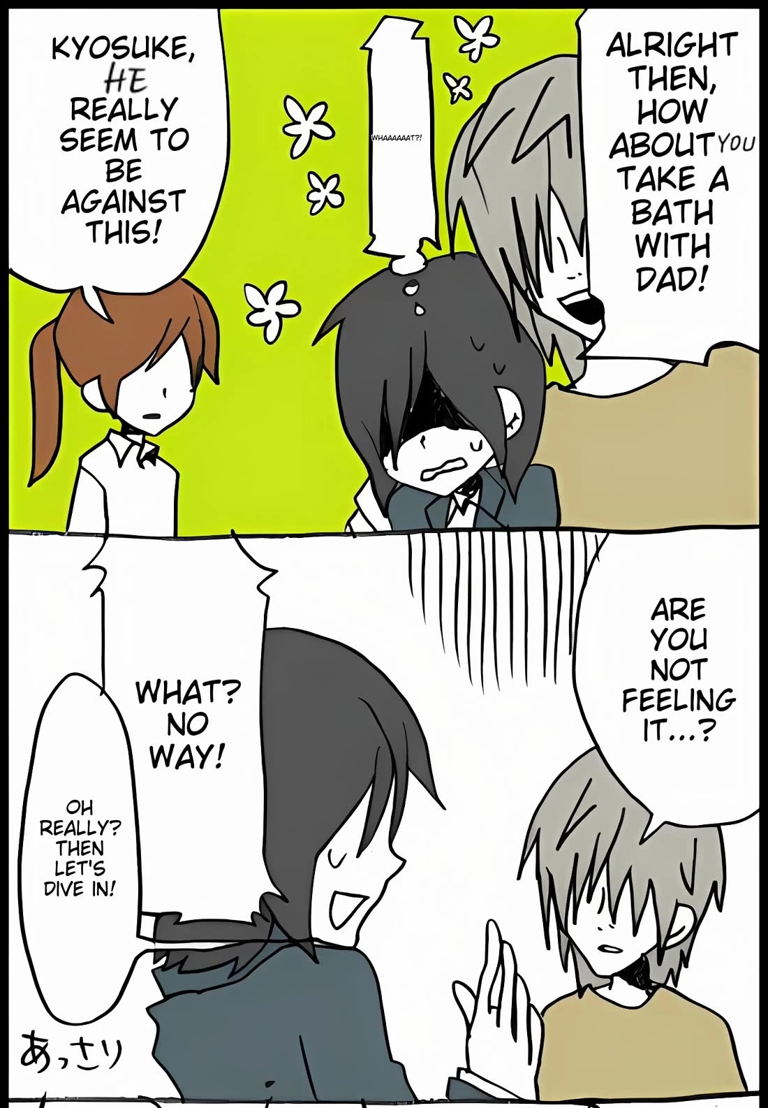 Hori-san to Miyamura-kun Chapter 32 page 7 - Chapter 32: Sleepover
