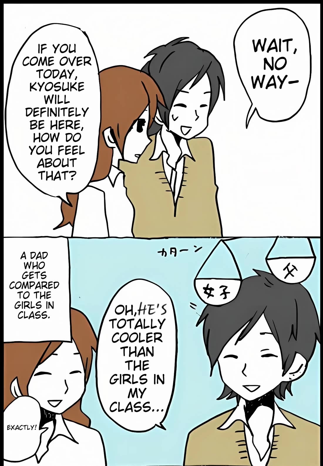 Hori-san to Miyamura-kun Chapter 33 page 11 - Chapter 33: First Kiss