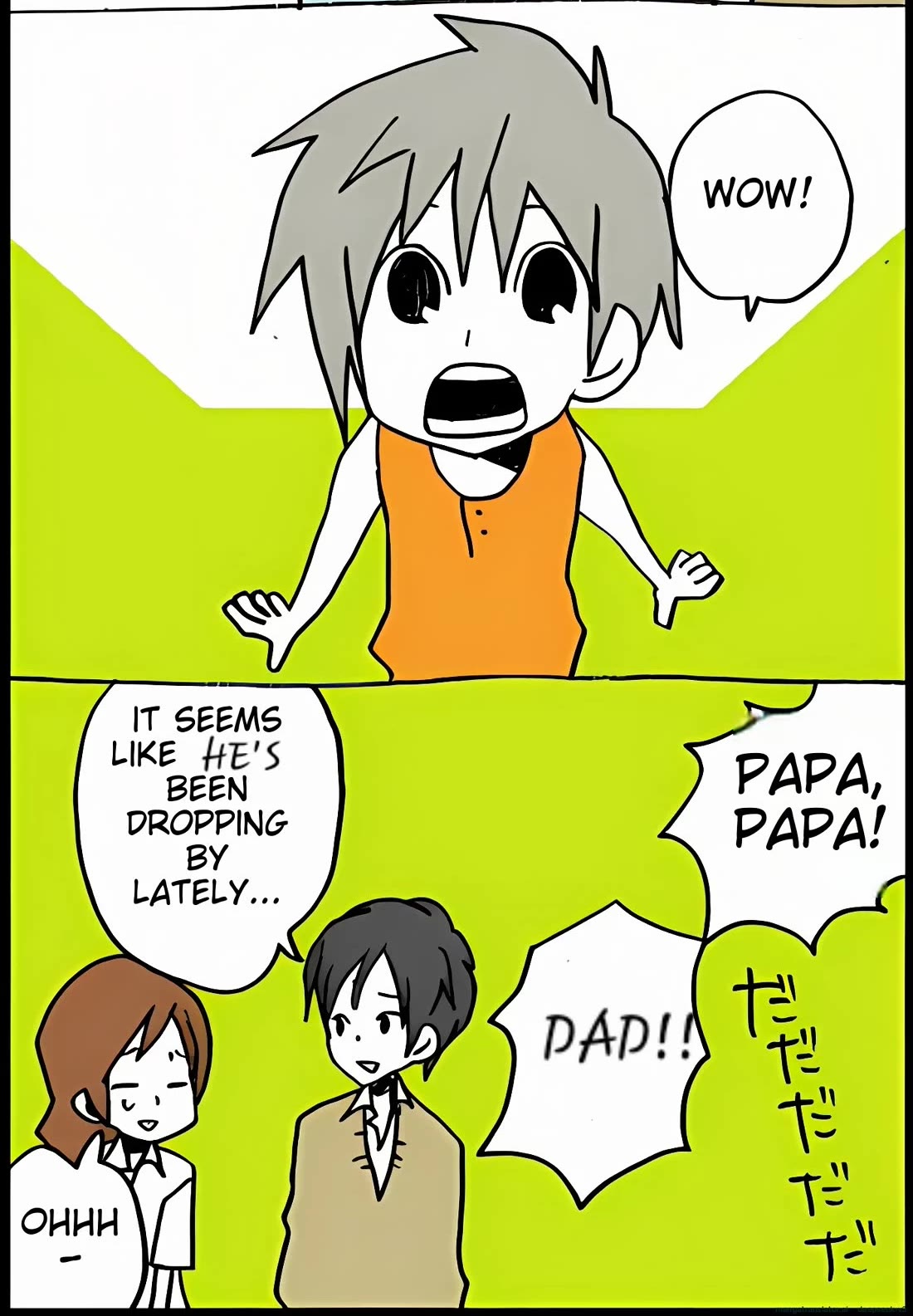 Hori-san to Miyamura-kun Chapter 33 page 12 - Chapter 33: First Kiss