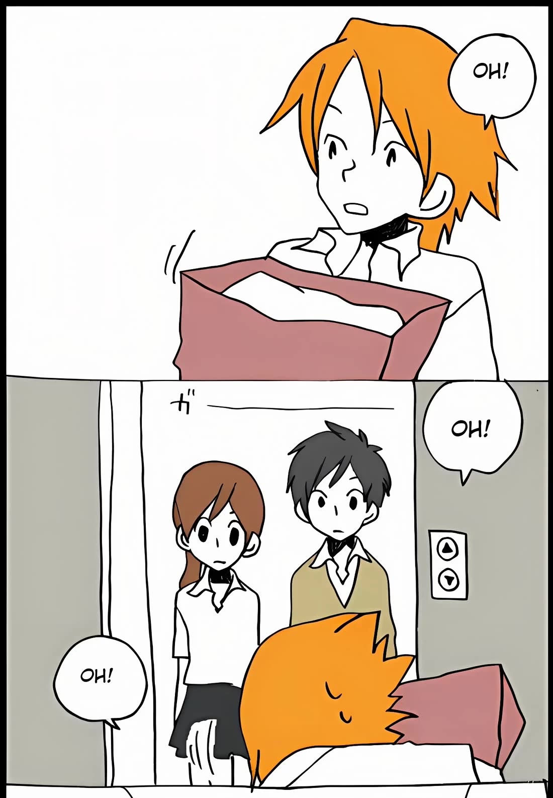 Hori-san to Miyamura-kun Chapter 33 page 19 - Chapter 33: First Kiss