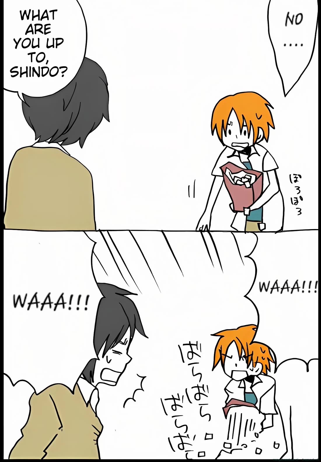 Hori-san to Miyamura-kun Chapter 33 page 20 - Chapter 33: First Kiss