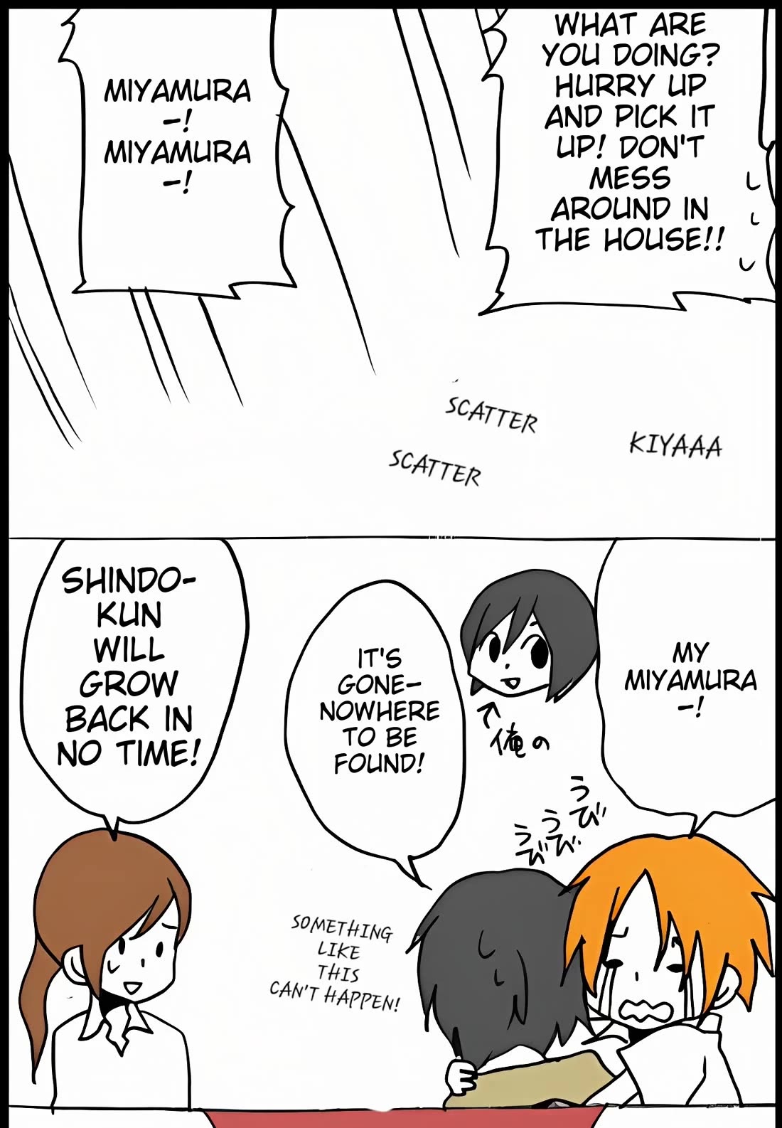 Hori-san to Miyamura-kun Chapter 33 page 21 - Chapter 33: First Kiss