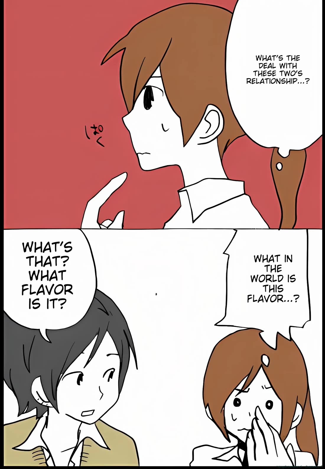 Hori-san to Miyamura-kun Chapter 33 page 30 - Chapter 33: First Kiss