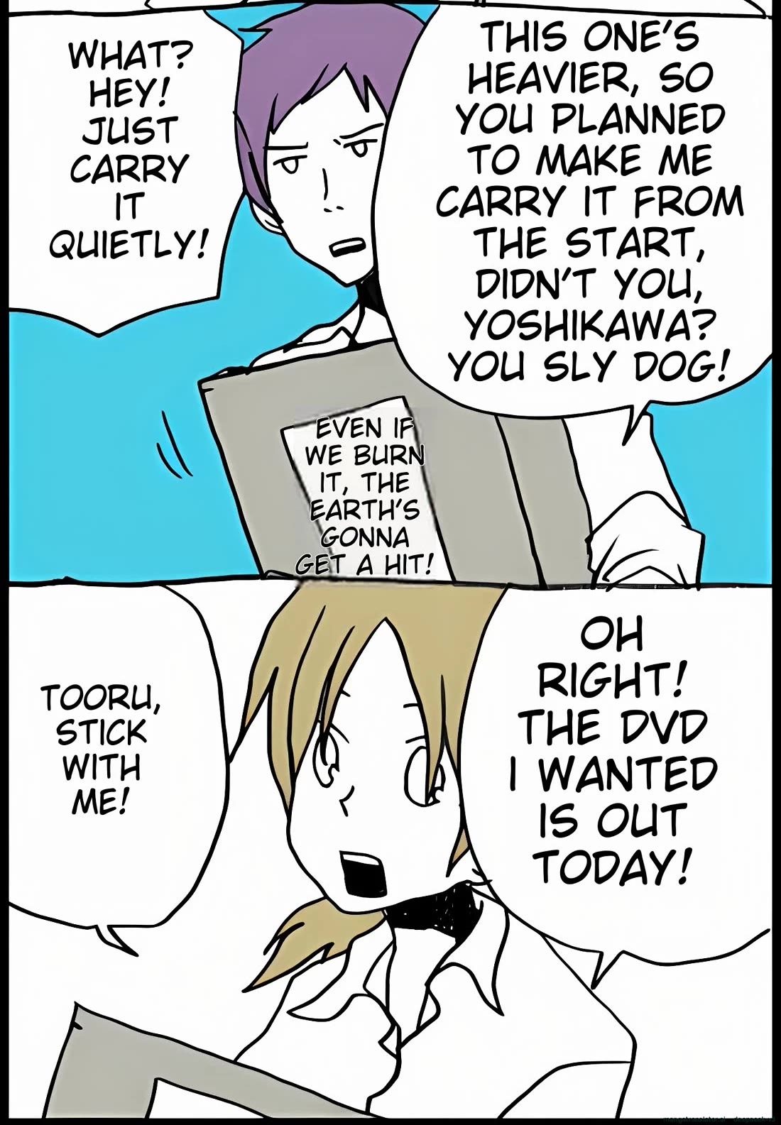 Hori-san to Miyamura-kun Chapter 34 page 2 - Chapter 34: Sakura and Toru