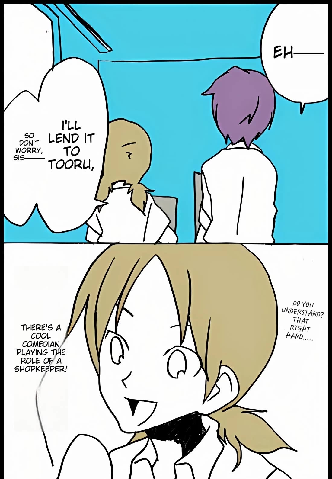 Hori-san to Miyamura-kun Chapter 34 page 3 - Chapter 34: Sakura and Toru