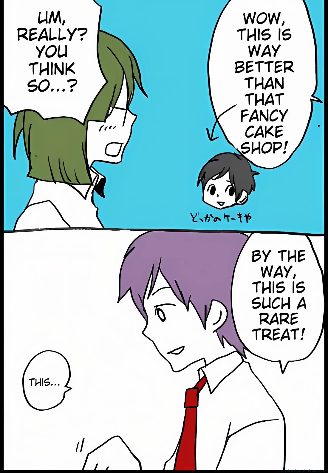 Hori-san to Miyamura-kun Chapter 34 page 32 - Chapter 34: Sakura and Toru